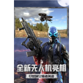 王牌战争怎么召唤宠物