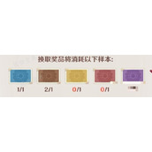 《原神》图形对抗实验录蓝色动物位置一览 蓝色动物有哪些？