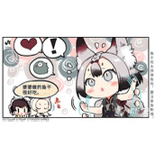 《山海镜花》12月礼包码分享
