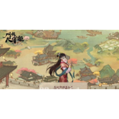 叫我大掌柜怎么获得牛符师