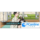脑洞非常大豪华女生宿舍通关攻略脑洞非常大豪华女生宿舍通关方法