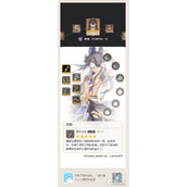 《原神》种门纳行久草国队阵容搭配一览