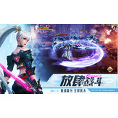 异能都市交易系统介绍