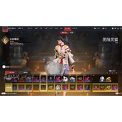 永劫无间护城总兵在哪里完成
