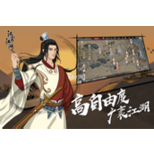 汉家江湖桃花仙子心诀搭配攻略