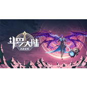 斗罗大陆武魂觉醒最新兑换码大全2023一览