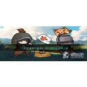 《转生成为小菜鸡》全新通用礼包码分享2023