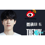 英雄联盟wbg战队有几个韩国人