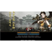 剑客下山手游怎么绑定微信