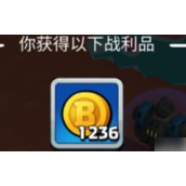 走开外星人巨兽怎么获得