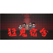 躺平发育怎么快速升级床
