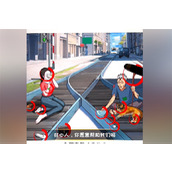 超级对决比拼铁轨难题怎么通关