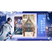 盛唐烟雨怎么退出商会