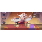 春秋封神怎么提升速度
