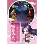 大掌门2怎么快速获得金币