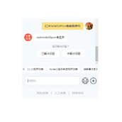 红米Note12Pro+是曲面屏吗
