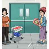 脑洞茬里王保大保小过法攻略
