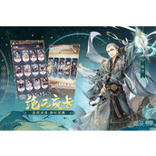 元尊手游寒淬之境玩法攻略