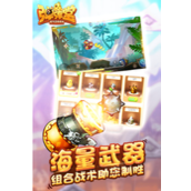 弹弹堂怎么操作