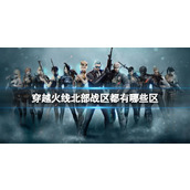 支付宝怎么设置密码锁