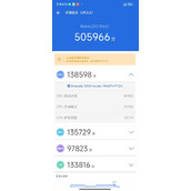 红米note12探索版是什么处理器