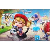 逃跑吧少年兑换码12月最新是什么兑换码2023年12月大全