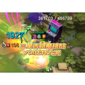 云顶之弈8比特终极大奖是什么