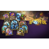 炉石传说土灵骑卡组推荐 土灵骑卡组构筑搭配攻略