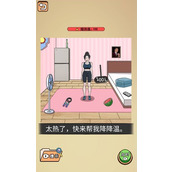 全民剧本大师怀旧杀猪菜攻略