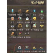 地下城与勇士创新世纪怎么关掉攻坚战的通关动画攻略