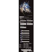 《崩坏星穹铁道》真理医生队伍及装备推荐
