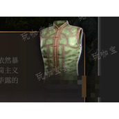 《博德之门3》贾希拉的体面服装介绍