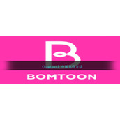 《bomtoon》台版充值方法