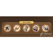 原神回声之林夜话适合角色介绍