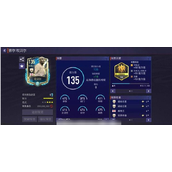 fifa足球世界怎么获得点券