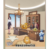 爆梗找茬王欠债还钱怎么通过