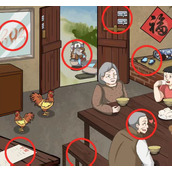 爆梗找茬王相爱一家人怎么玩