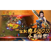 海蛇传奇玩法教学攻略