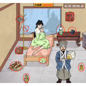 爆梗找茬王尚香筹钱怎么玩