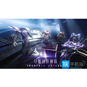完美新世界有国服吗