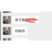 抖音6万视频是什么梗6万视频含义介绍