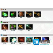 dota2裂魂人出装顺序裂魂人怎么出装好