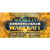 离谱的汉字国字里找20个字怎么过国字里找20个字通关攻略