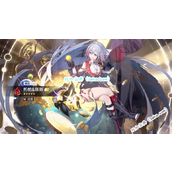 崩坏星穹铁道托帕等级突破材料一览