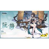 《崩坏星穹铁道》1.6阮·梅技能测评 星铁T0级别人权角色？