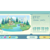 原神小小幕后怎么玩原神小小幕后玩法策略详解