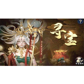 无双西游礼包码是多少？无双西游礼包码合集
