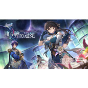 崩坏星穹铁道开局一人一狗其二任务过关攻略