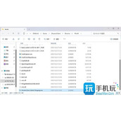 诛仙世界画面模糊怎么办画面模糊解决方法