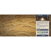 《原神》五绿洲之殿堂秘境怎么开启？五绿洲之殿堂秘境开启攻略